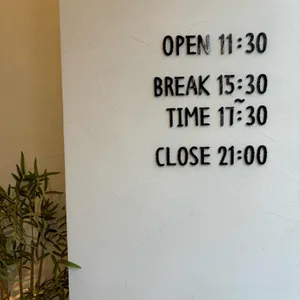 양산도 리뷰 사진