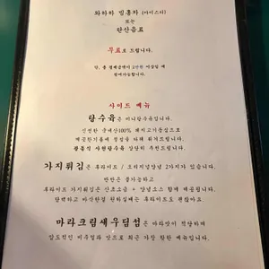 덕클 리뷰 사진