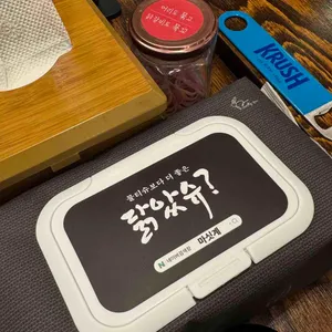 마싯계 닭갈비 리뷰 사진