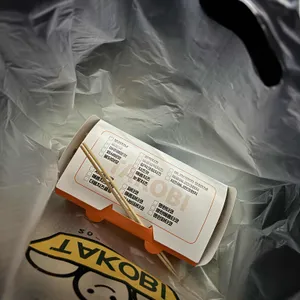 타코비 사진 2