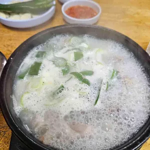 아우네장터순대국 사진