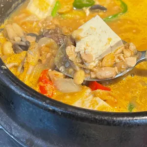 대접 사진