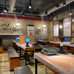 하남돼지집 사진 2