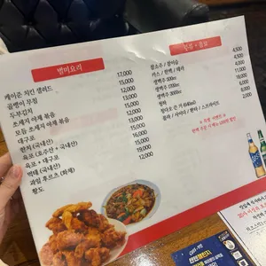 타이타닉 리뷰 사진