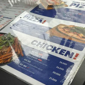 덩크트레이 리뷰 사진