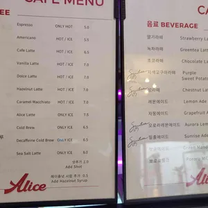 앨리스도넛 리뷰 사진