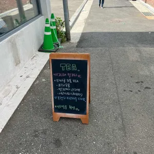 카페 본아프레미디 리뷰 사진