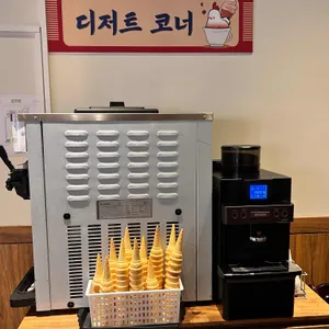춘천집무한철판닭갈비 리뷰 사진
