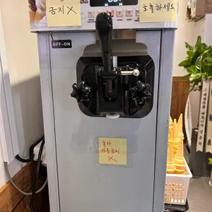 춘천집무한철판닭갈비 리뷰 사진