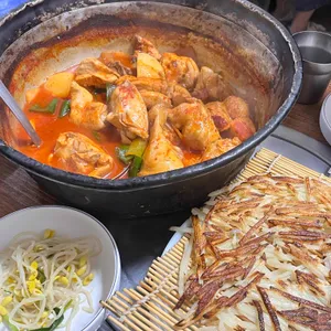 대박포차 사진