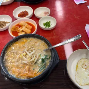 콩시루 사진