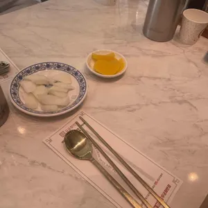 무궁화반점 사진