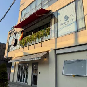 까라벨라데오로 사진 1