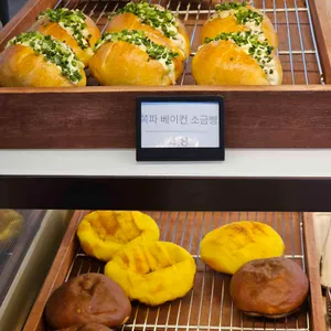 엘리 리뷰 사진