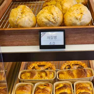 엘리 리뷰 사진