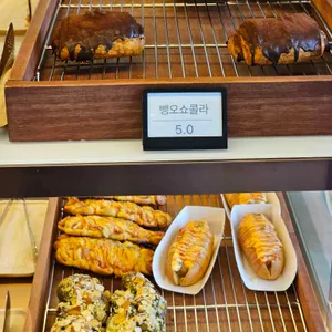 엘리 리뷰 사진