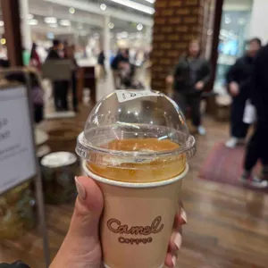 카멜커피 사진