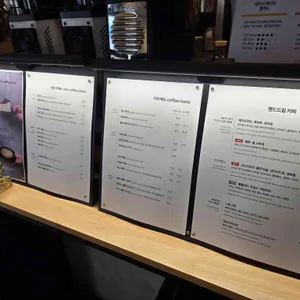 커피투어 리뷰 사진