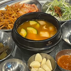 효자동솥뚜껑 사진