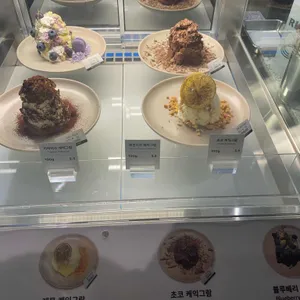 트리오드 리뷰 사진