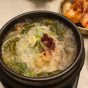 파평옥 사진