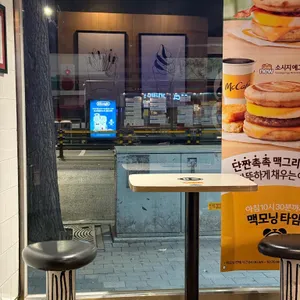 버거킹 리뷰 사진