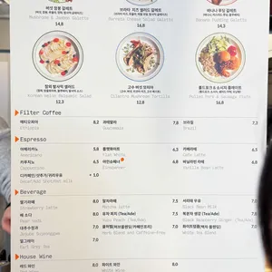 오뉴하우스 리뷰 사진