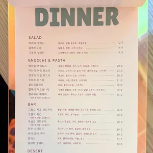 팔레트비 리뷰 사진