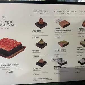 청수당 리뷰 사진
