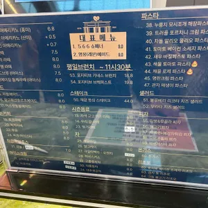 포지티브 스페이스566 리뷰 사진