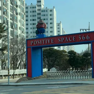 포지티브 스페이스566 리뷰 사진
