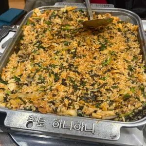 태양생고기 사진