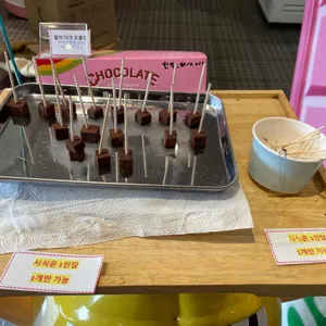 찰리공장 사진