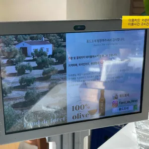 퐁드포레 리뷰 사진