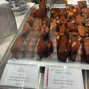 에이콥베이커리 리뷰 사진