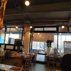 동진수산 리뷰 사진