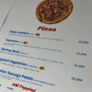 도우클럽 리뷰 사진