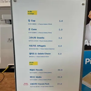 할타보카 리뷰 사진