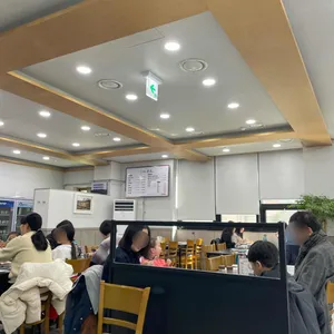 분도정육점 리뷰 사진