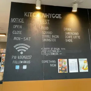 군산 버거랩 키친후가 리뷰 사진