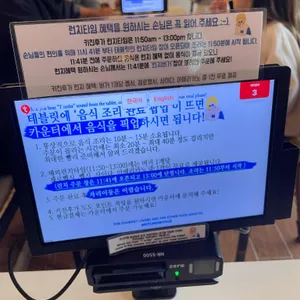 군산 버거랩 키친후가 리뷰 사진