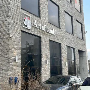 아트오브램 리뷰 사진