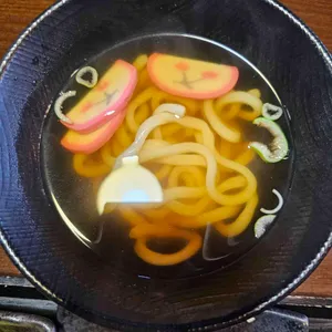 연와종 사진