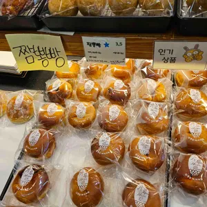 홍윤베이커리 사진