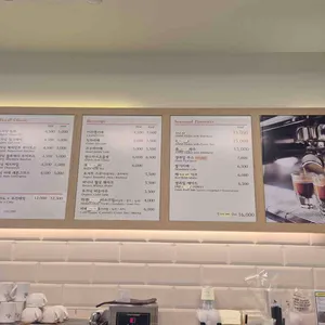 한스 리뷰 사진