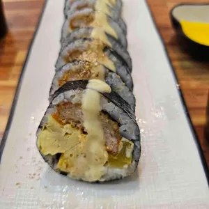 어흥 꼬마 김밥 사진