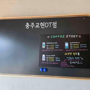 스타벅스 사진 2