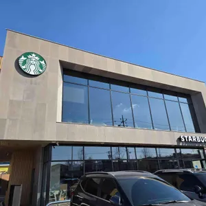스타벅스 리뷰 사진