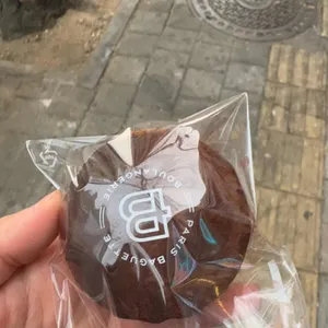 파리바게뜨 사진