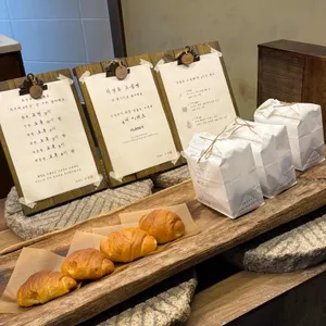 자연도소금빵 사진